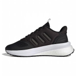 Adidas X_Plrphase Core Black Cloud White Naiste tossud ID2715 36 must