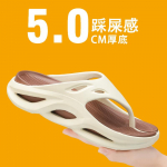 Pl&auml;tud Meeste Sussid Madalad Sandaalid Meeste Kingad Kulumiskindlad &Otilde;hku L&auml;bilaskvad Pehmed ja Mugavad Sise- ja V&auml;listingimuste Rannakingad 4445