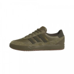 Adidas Originals Tyshawn 2 V&auml;rvilised Mugavad Rula Kingad Unisex Rula Kingad JQ1132 42
