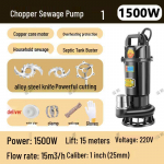 Suure v&otilde;imsusega l&otilde;ikuriga sukelpump septikute ja biogaasi l&auml;ga jaoks.