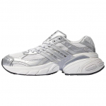 adidas Adistar XLG Crystal White Silver Metallic Unisex tossud Matt-h&otilde;bedased KJ1386 35⅔