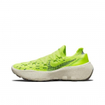 Nike Space Hippie 04 'Light Lemon Twist' DQ2897-700 Meeste kingad EU 43 sinakas/sidrun