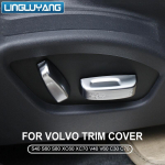 auto stiilis istme reguleerimise l&uuml;liti Volvo S40 S60 S80 XC60 XC70 V40 V60 C30 C70 matt-kroomiga 4PCS