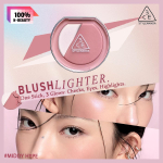 3CE BLUSHLIGHTER 4,3 g / 0,15 untsi