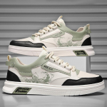 Vabaajaspordijalatsid Meeste kulumiskindlad meeste jalan&otilde;ud Mood Sport Vaba aeg Jooksujalatsid Korvpallijalatsid lauajalatsid 44 roheline