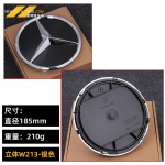 185mm 205mm 3D T&auml;helogo Esiv&otilde;re Peeglim&auml;rk ABS Auto Embleem Mercedes Benzi W204 W205 W206 X253 W166 V167 X166 X167 W117 jaoks 3D star logo