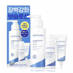[AESTURA] Atobarrier 365 losjooni komplekt 150 ml + H&uuml;droessents 25 ml + Tsera-h&uuml;alurooniline sisemise niisutuse ampull 7 ml