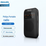 Philipsi mitmeribalised kaasaskantavad ja lauaarvuti raadiod