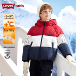 Levi's Laste tuulekindel veekindel tepitud jope 2025 120 /60