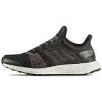 Adidas Ultraboost St 'Grey Black' Women's S80621 36⅔