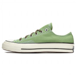 Chuck 70 Converse Low 'Jungle Cloth - Alligator Green' A03438C 36