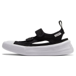 Converse Chuck Taylor All Star Ultra Suvine Ox Must Valge Laste A03656C 35