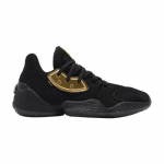 Adidas Harden Vol. 4 GCA Ma Olen T&auml;ht EF8652 EU 42 must