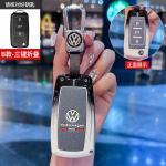 VOLKSWAGENi jaoks Tsingisulamist Autov&otilde;tme Kaan Kest Volkswageni VW Polo Golf Passat Tiguan Beetle Caddy T5 Up Eos V&otilde;tmeh