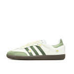 Adidas Originals SAMBA OG Daisy Tea Jelly, Hobuseaasta Hiina Uus Aasta Kevad Suvi, Dopamiini Riietus, Magus &Otilde;de B75806(Team920-) 35⅔