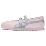 Puma Turino 2 Ballett Mugavad Mitmek&uuml;lgsed Mary Jane Kingad Naiste kingad H&otilde;be Roosa 409079-03 35.5