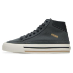Puma Court Classic Vulc Mid Unisex Must Valge Vabaajajalatsid 396149-03 EU&nbsp;37.5