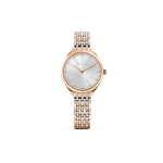 Swarovski Attract Kell Kvartsliikumine Metallrihm H&otilde;bedane sihver Naiste kellad 5610487 Rose Gold Strap