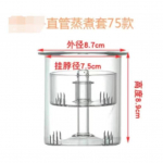 K&otilde;rgborosilikaatklaasist teekann koos tees&otilde;elaga infusiooniseadmega Flower Puer Kungfu teekomplekt Veekeetja majapidamises t&otilde;stetalaga soojendatav veekeetja