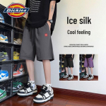 Dickies Meeste J&auml;&auml;siid Jahutavad Kiirkuivavad Cargo L&uuml;hikesed P&uuml;ksid XL tumehall v&auml;rv
