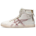 ASICS Double Clutch Fliis Retro High Piimjas Kuld Naiste Retro K&otilde;rge S&auml;&auml;rega Rula Kingad 1202A078-100 EU 37 white