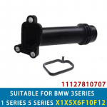 BMW mootoriploki veetorude adapter 11127810707 T&auml;pne alumiiniumist jahutuss&uuml;steemi toru&uuml;hendus BMW1 3 5 seeriale X1 X3 X5 X6