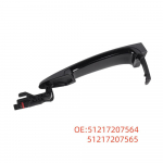 BMW X6 k&otilde;rgetasemeline auto ukse v&auml;line k&auml;epide (51217207565, 51217207564) 51217207564 51217207565