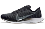 Nike Zoom Pegasus Turbo 2 Must Naiste AT8242-001 35.5