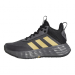 Adidas OwnTheGame 2.0 K Libisemisvastased Kulumiskindlad Keskmise s&auml;&auml;rega Laste Korvpallijalatsid Hall Must Laste GZ3381 28