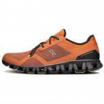 Cloud X 3 reklaamil 'Orange Shadow' 3MD30321519 41
