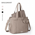 BAGSMART Multifunktsionaalne m&auml;hkmekott imikule, m&auml;hkmekott-k&auml;ekott vahetusalusega, suur mahutavus, emade kott, k&auml;rukorvi korraldaja, raseduse kandekotid pruun