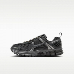 Nike Vomero 5 Tume Suitsuhall Helkur (GS) 38