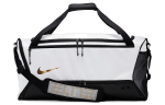 Nike Hoops Elite Spordikott 57L DX9789-100