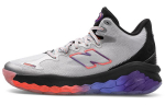Fresh Foam Bb New Balance 'All-Star' BBFRSHU1 44
