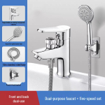 Kaheotstarbeline k&uuml;lma/kuuma veega &uuml;heauguline kraan du&scaron;ipeaga (kahe kiirusega) Faucet + 60cm Inlet Pipe