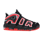 Nike Air More Uptempo Must Valge Laserpunane 40.5 black