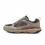 Skechers DLUX Journey Moodsad madalad vabaajajalatsid Meeste toss Hall Pruun 237415-TPMT 43