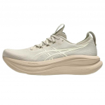 Asics Gel-Nimbus 28 Mugav pehmendus Hingavad higiimavad Jooksujalatsid Meeste tossud 1011C127-021 46