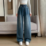 Naiste Kevad-S&uuml;gis L&otilde;dvad K&otilde;rge V&ouml;&ouml;koht Suur Suurus Denim P&uuml;ksid Retro Sirged Laia S&auml;&auml;rega P&uuml;ksid XS