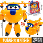 Auldey Originaal Ehtne Super Wings Suur Deformatsioon Hangarist Tegevuskuju M&auml;nguasjad Poistele T&uuml;drukutele Kingitus Kogutav Mudel