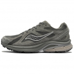 Saucony Kinvara 4 RE Pehmed ja mugavad jooksujalatsid Unisex tossud Hall S79052-49 36