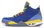 Jordan Son Of Mars Low Do The Right Thing 580603-433 40.5
