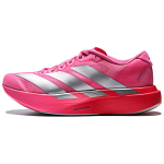 Adidas Adizero Evo Sl Mugavad Mitmek&uuml;lgsed Jooksujalatsid Naiste toss Roosa-Roosa LA5894 39⅓ pink