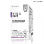 Dr. Elizabethi Rasvap&otilde;letaja & Salendav Keharasva L&otilde;ikaja Xanthigen 1 karp/18g(600mg*30tk) 1 Box