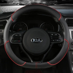 PU-nahast autojuhtimiskangi kate 38 cm Kia Rio 2 3 4 X Line Kombi Sedaan K2 K3 K4 K5 KX1 KX3 KX5 Sportage Autotarvikud ljcmw22