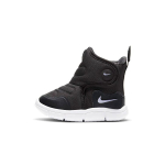 Nike Novice Fliisvoodriga Libisemisvastased Termilised K&otilde;rged Lumesaapad Must V&auml;ikelaps AV8338-004 22