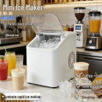 220V t&auml;isautomaatne j&auml;&auml;masin koduseks, kaubanduslikuks, &uuml;hiselamuks, telkimiseks ja kontorikasutuseks Basic: One-button operation, 6-minute ice making white