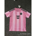 Miami International ''-'' Kodu/V&otilde;&otilde;rsil Jalgpallis&auml;rk 10 M&auml;ngija Versioon 9 Suarez F&auml;nnis&auml;rk Bambuskiud Small pink