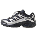 SALOMON x Atmos XT 4 Jooksukingad Unisex H&otilde;bedane Sinine L49273300 39⅓ sinine