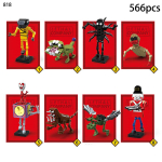 Lethal Company T&auml;iskomplekt Minifiguuride Ehitusklotside M&auml;nguasi, Viiruslik M&auml;ngupoi Hariduslik Kokkupanekumudel 818 new destiny company 8 types [bag]